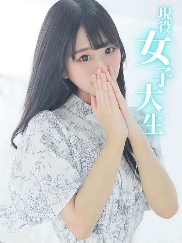ふうか
