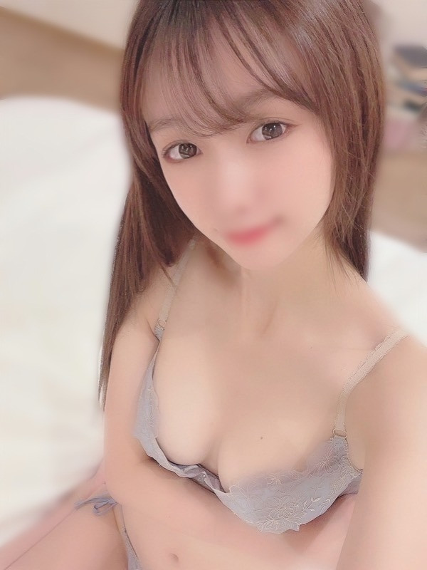 せら