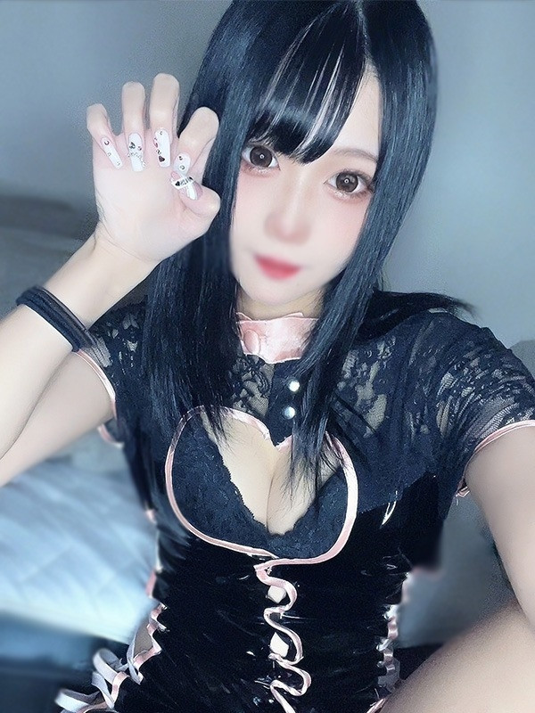 【はく・体験】
