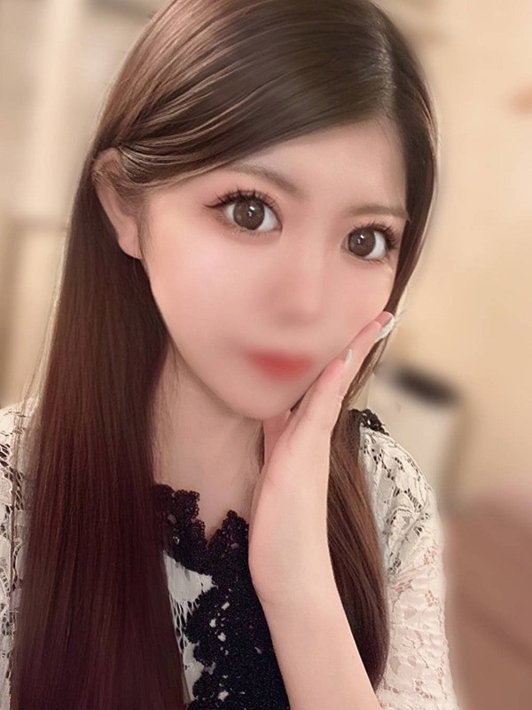 はる