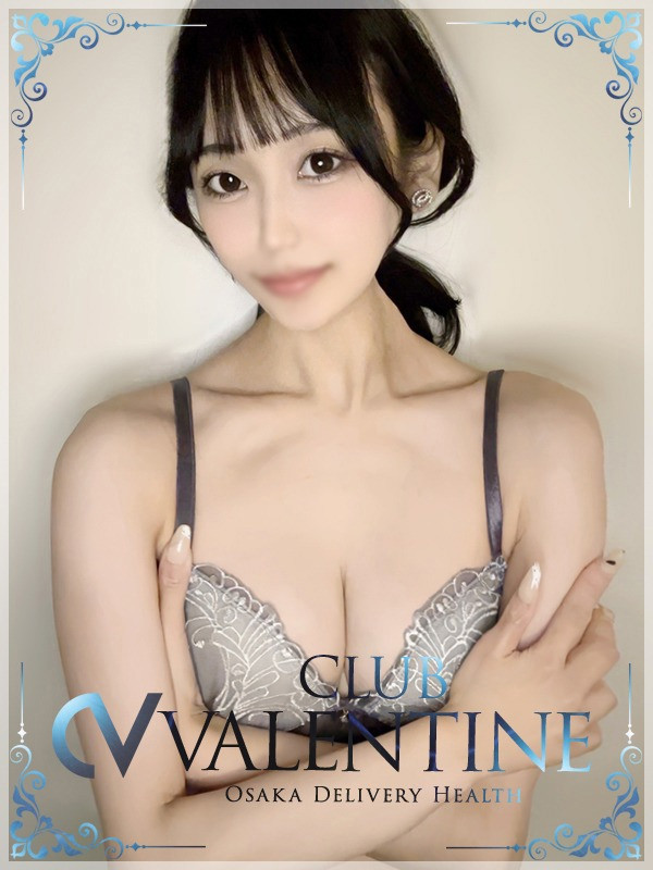 おと
