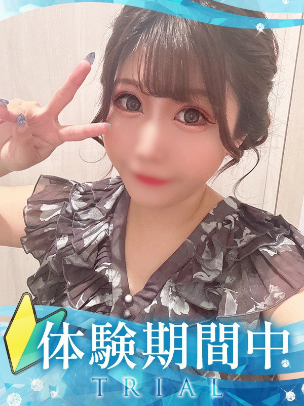 【まどか・体験】