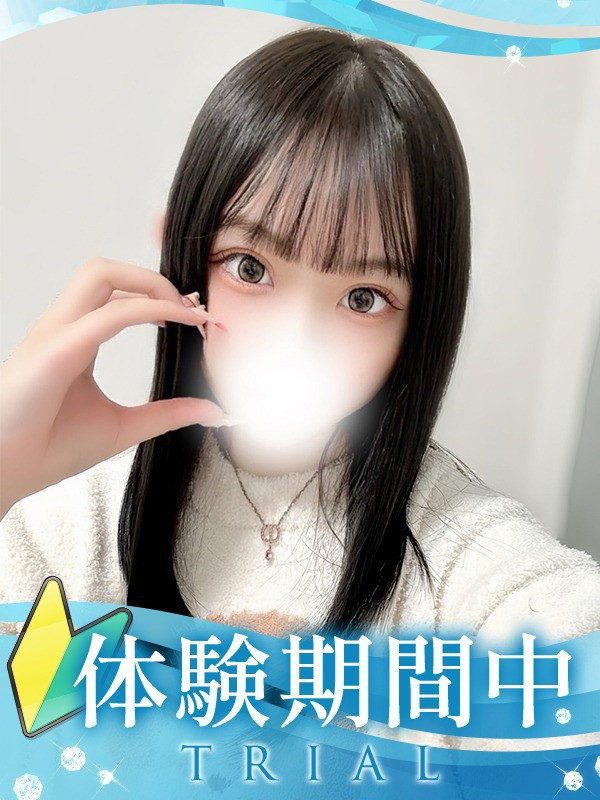 【めろん・体験】