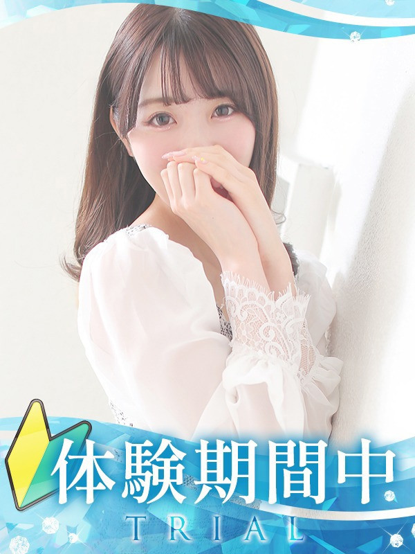 【優/ゆう・業界未経験】