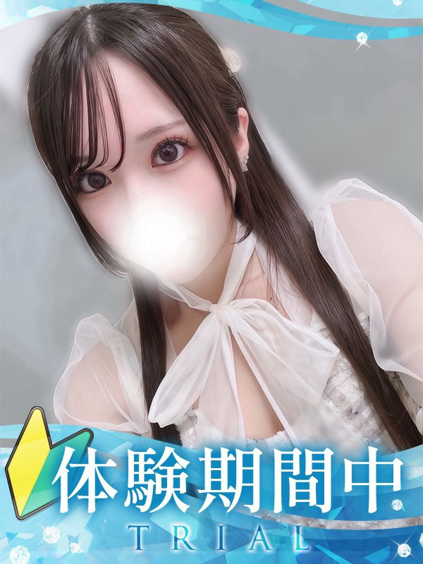【さくちゃん・体験】