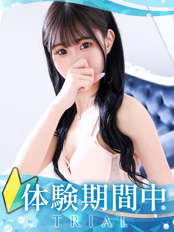 【ここ・業界未経験】
