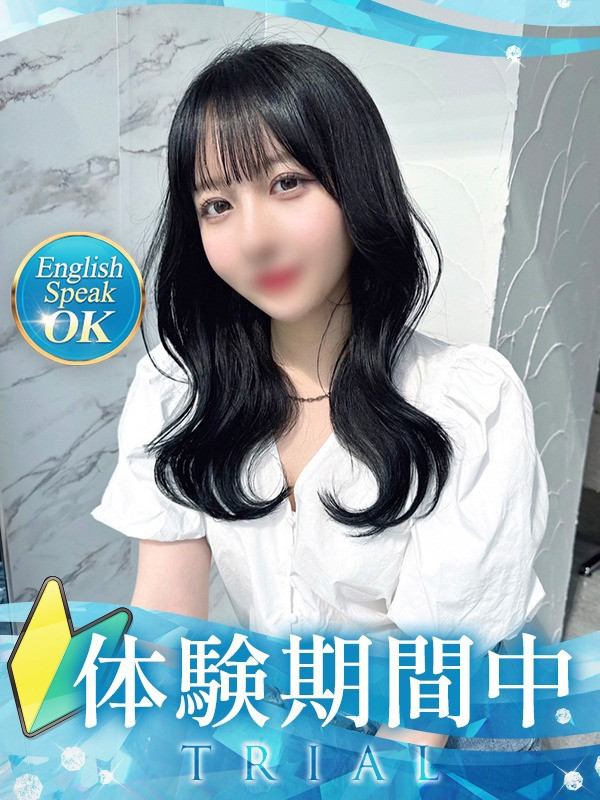 【ももくろ・体験】