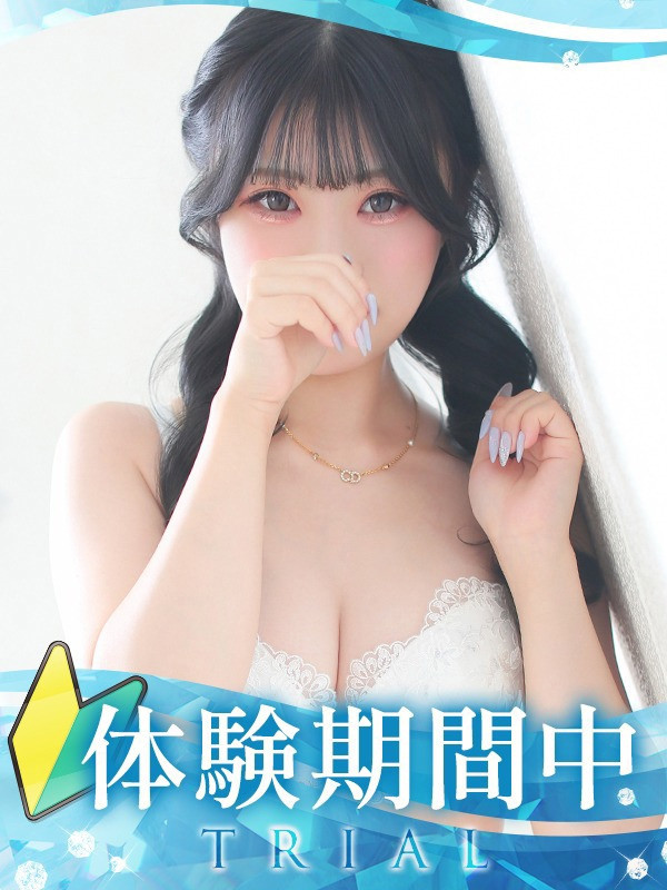 【るあ・業界未経験】