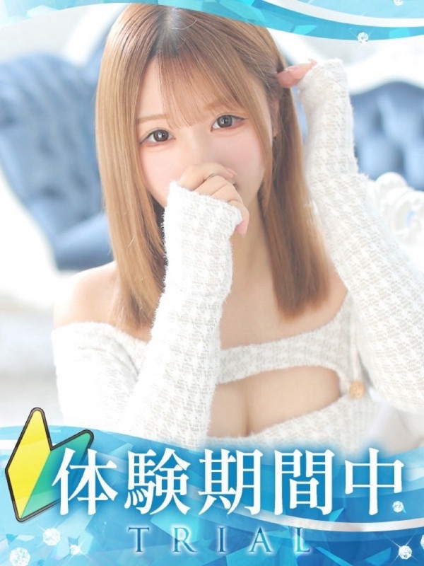 【ショコラ・体験】