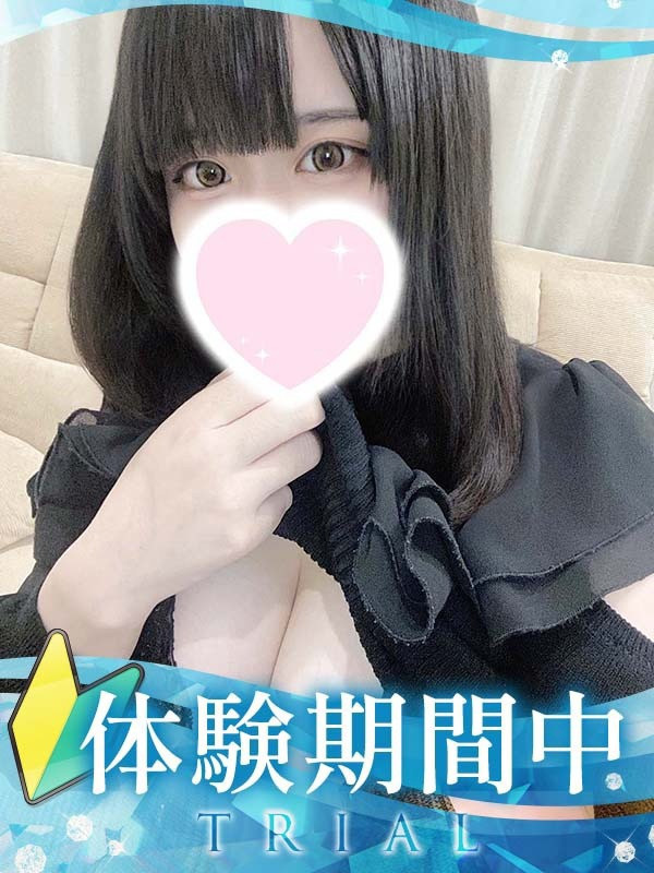 【キララ・体験】