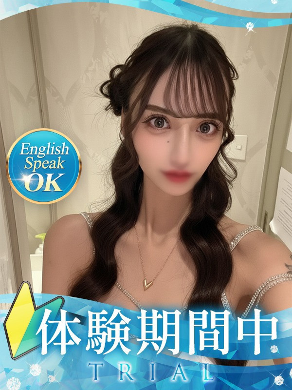 【かりな・業界未経験】