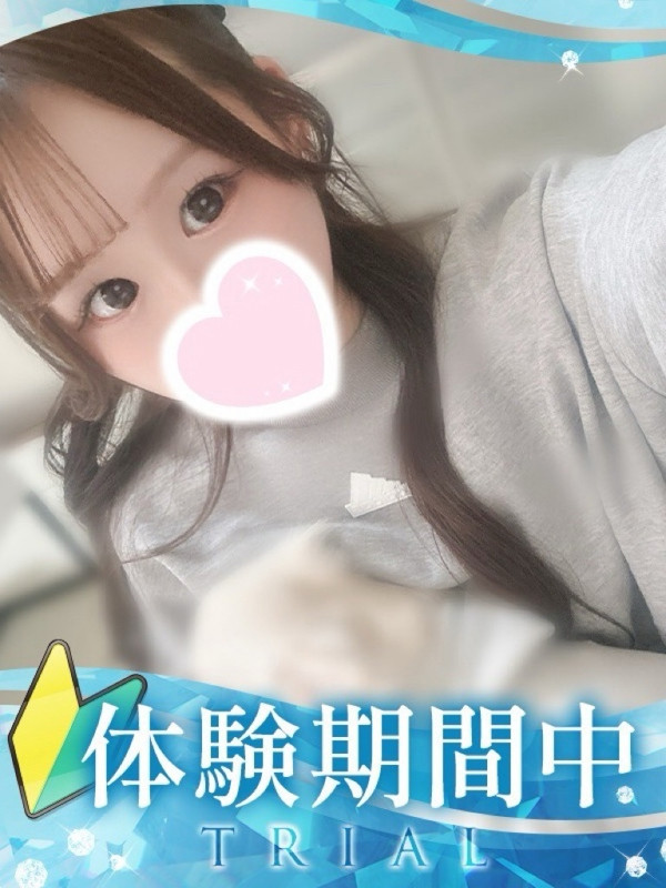 【ゆゆ・体験】