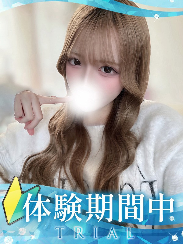 【きき・業界未経験】