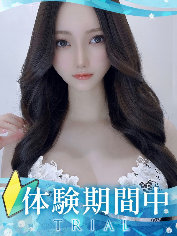 【神楽/かぐら・体験】