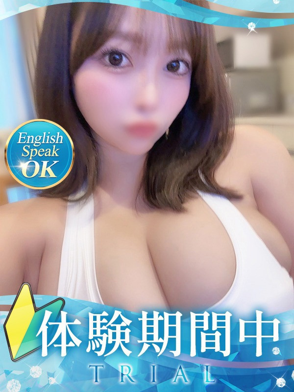 【麗華/れいか・爆乳】