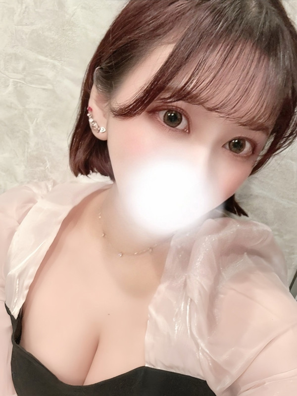 【ちか・体験】