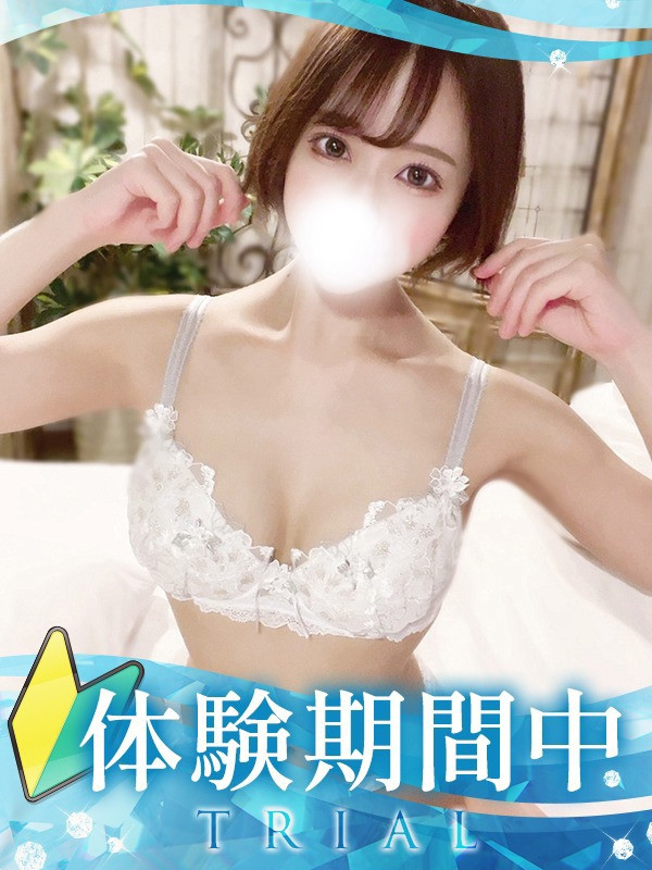 【りさ・体験】