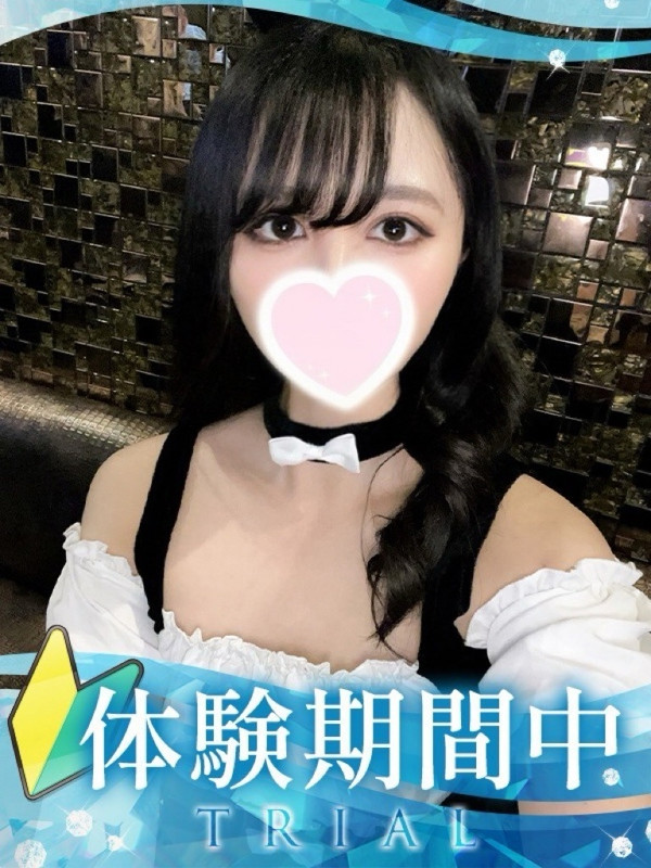 【あずさ・体験】