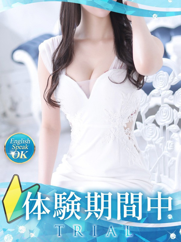 【なのは・体験】