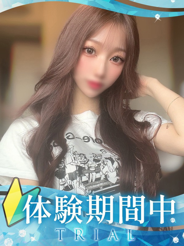 【あやの・体験】