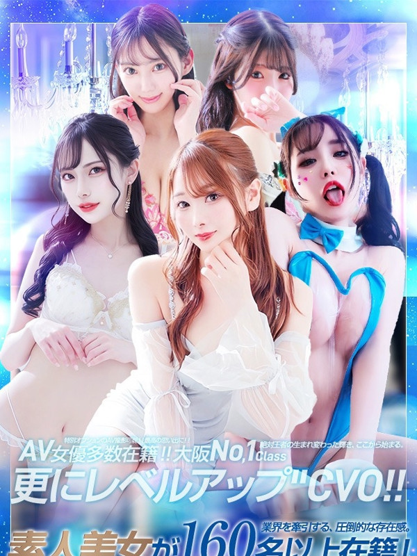 【みさ・業界未経験】