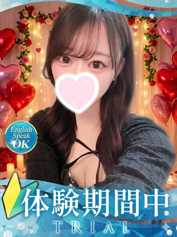 【あめ・体験】