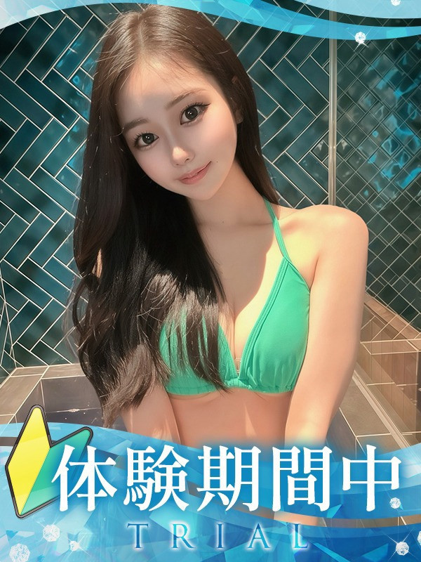 【レナ・業界未経験】