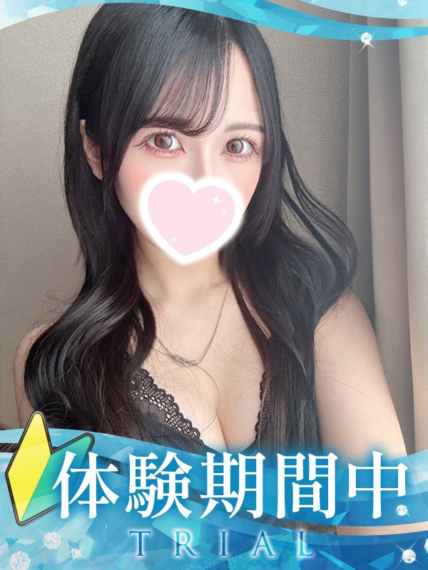 【ほのか・体験】