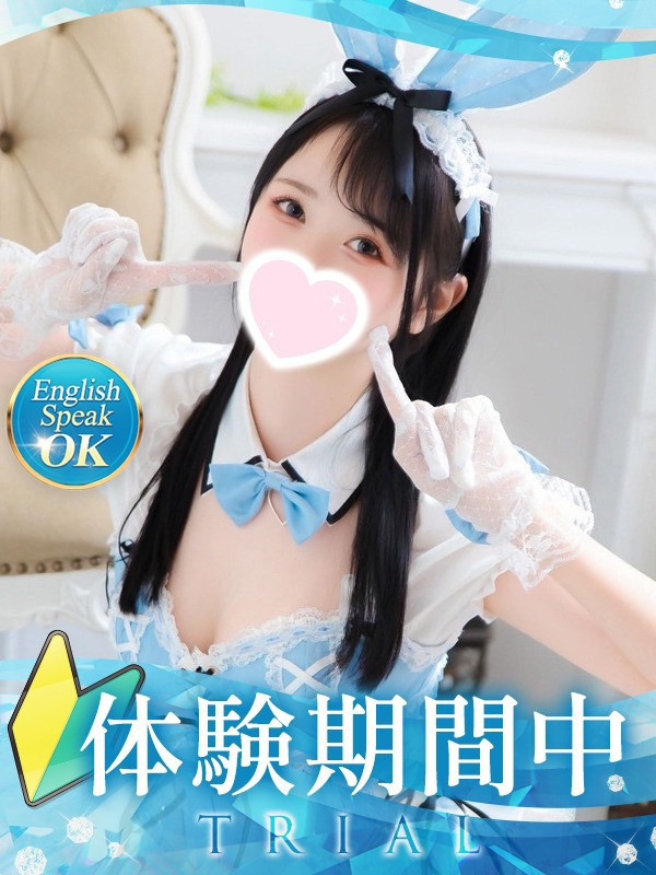 【月○ひより・AV】