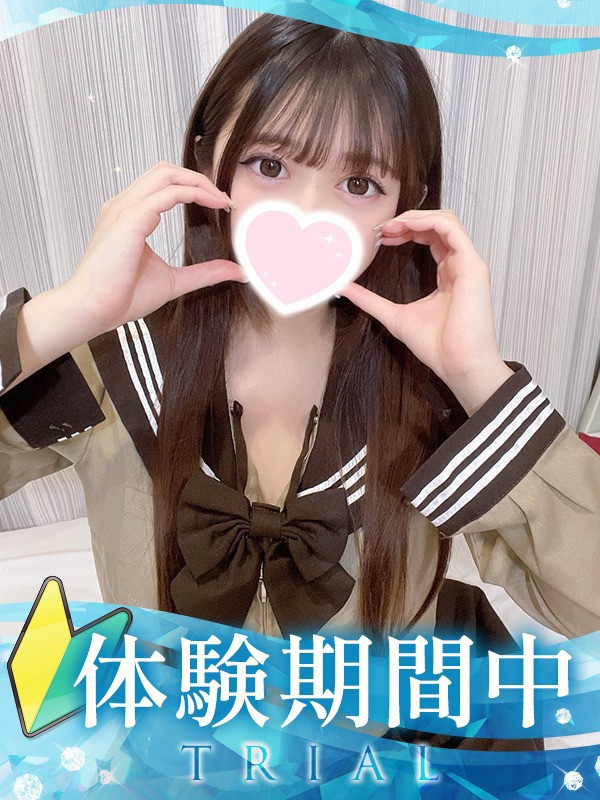 【りんご・体験】