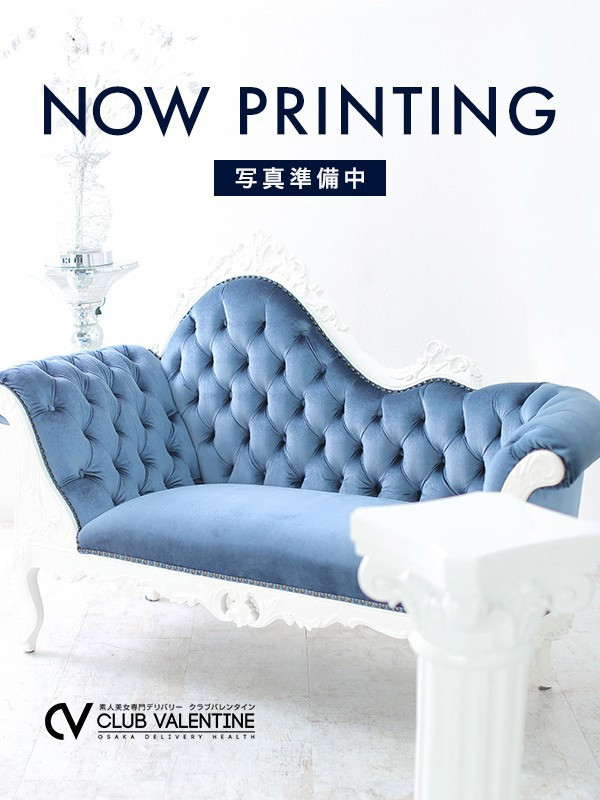 【めあ・体験】