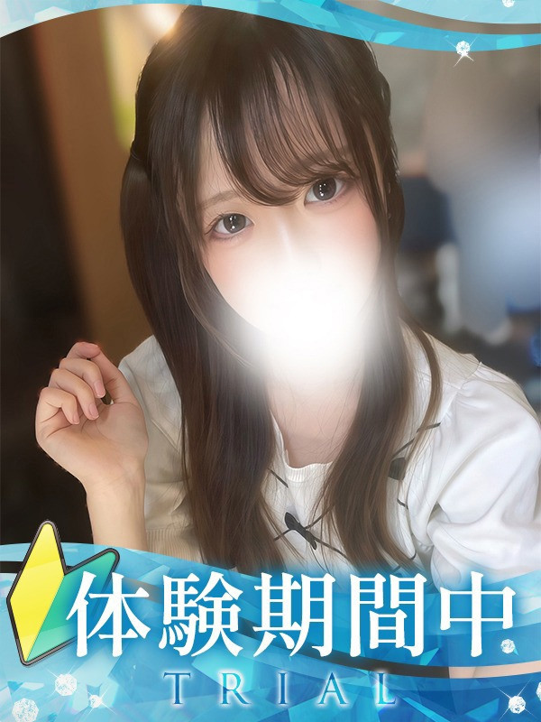 【あかね・未経験】