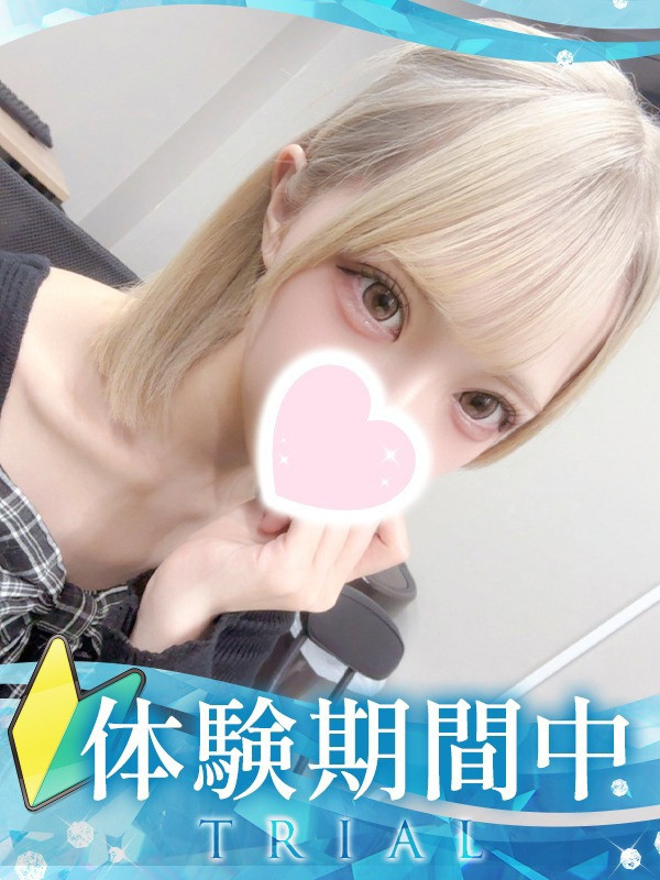 ともちん