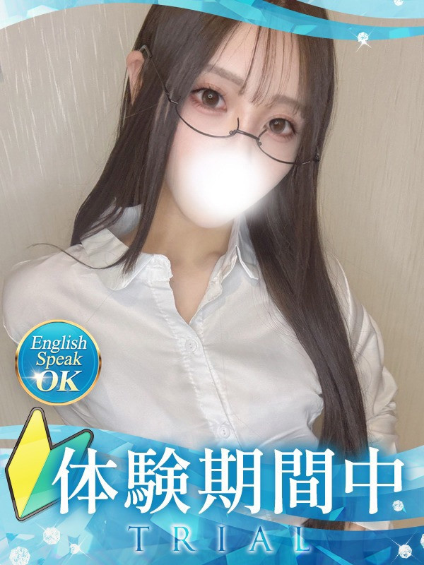 【ももな・体験】