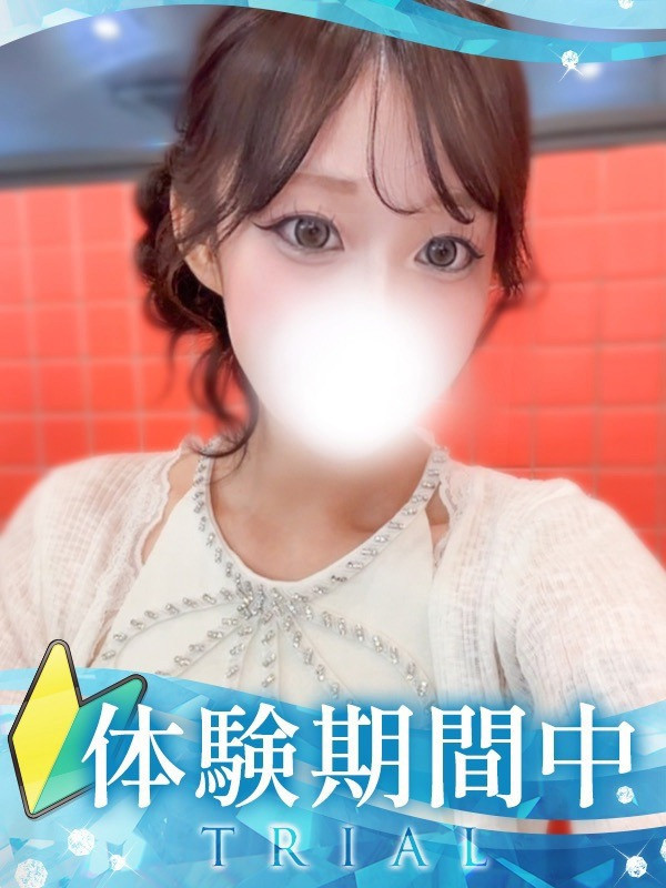 【ここあ・業界未経験】