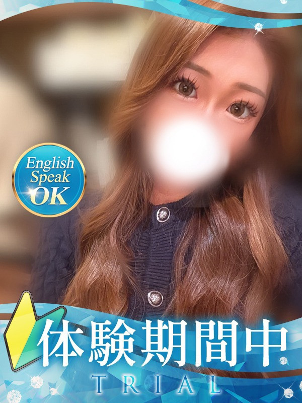 もも