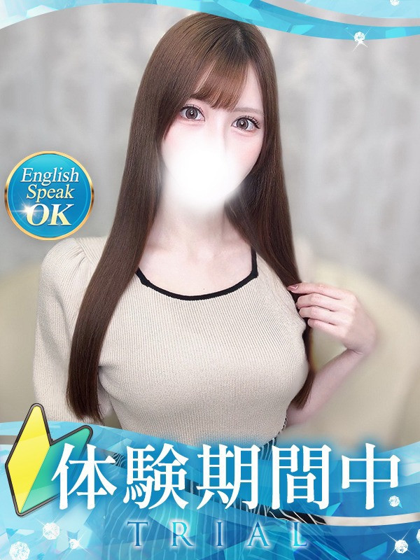 【bell/ベル・体験】
