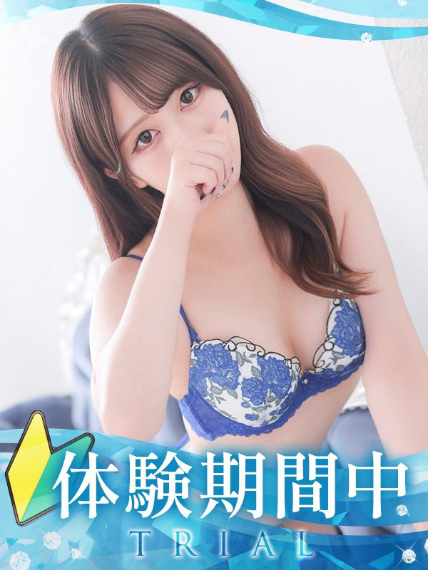 【かおる・体験】