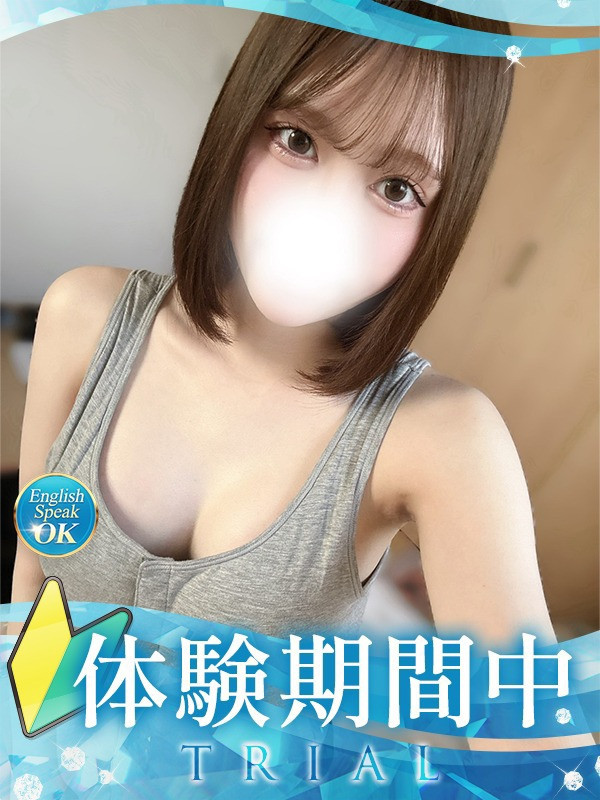 ゆる