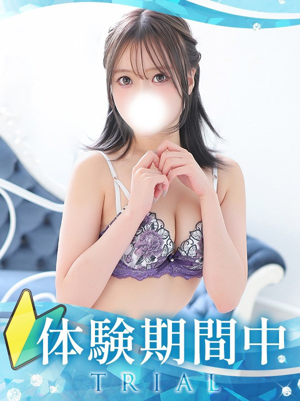 【あみり・体験】