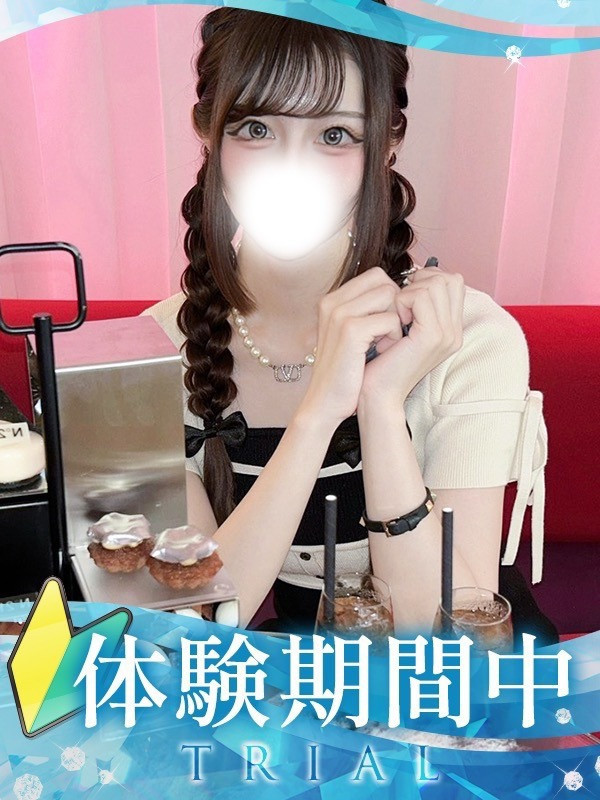 めめ