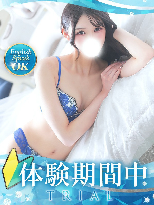 きな