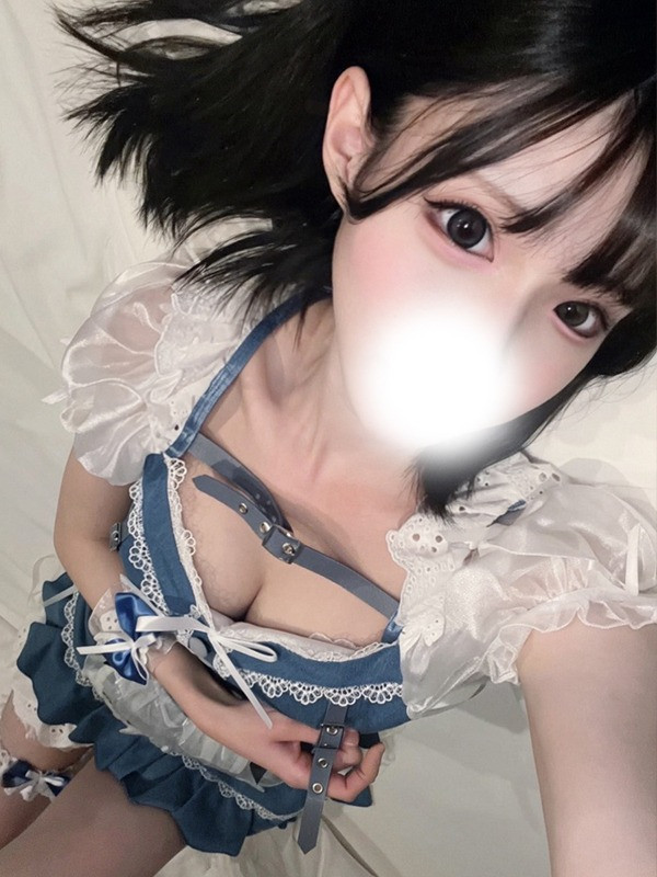 かの