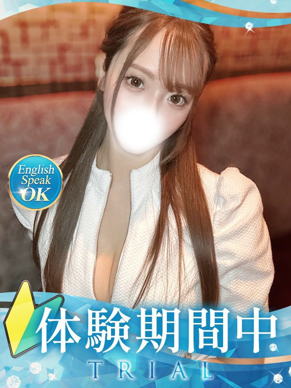 かすみ
