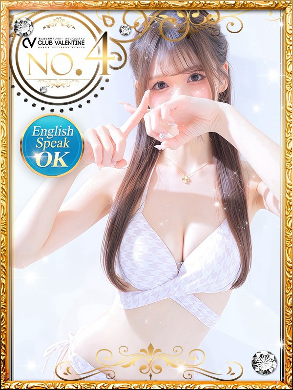 真っ白な美肌に黒髪清楚な清純派美女【星衣/せい】さん♪