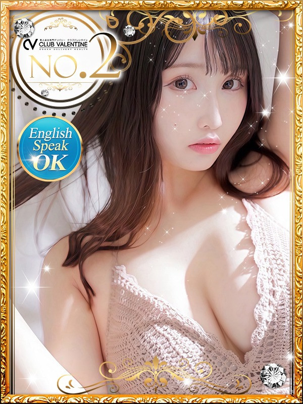 Gかっぷ爆乳美女♪