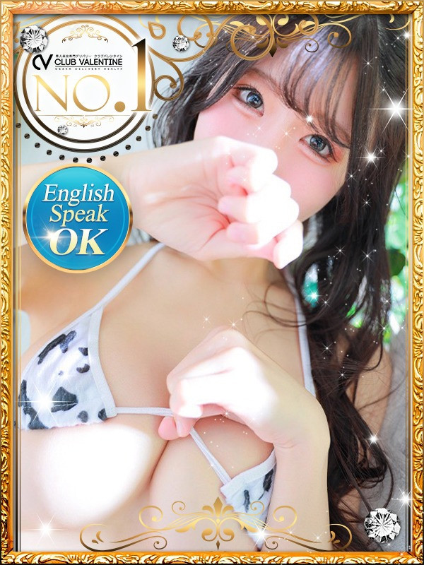 妖艶美 Gカップパイパン美女♪