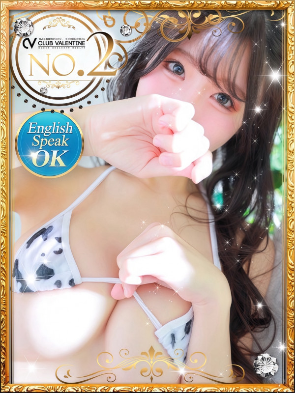 妖艶美 Gカップパイパン美女♪