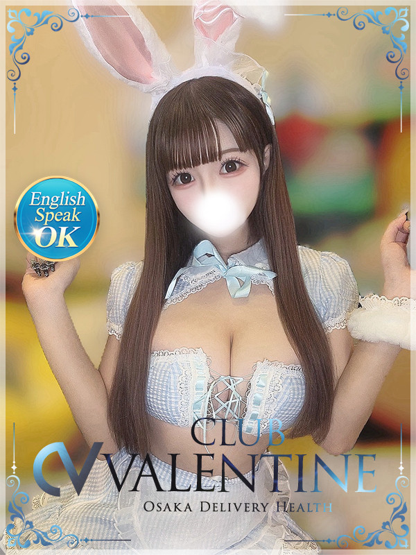 Hカップ爆乳の極上スタイル♪