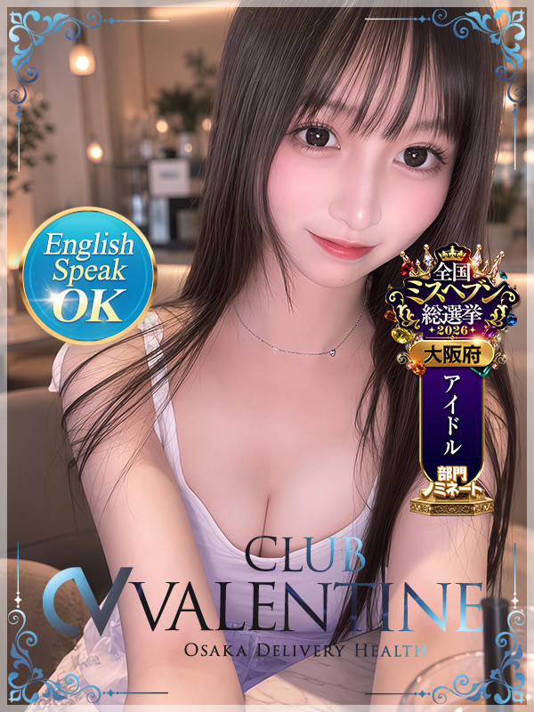 魅惑のアイドル系ルックス♪
